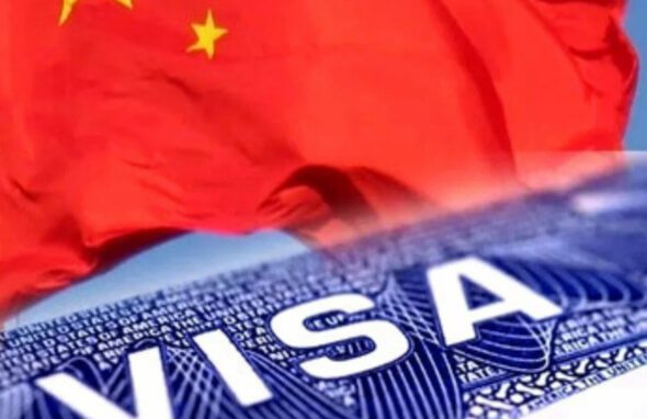 Visa for Moldova for Chinese Citizens: Types, Requirements, and Application Process